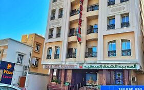 Azaiba Hotel Apartments